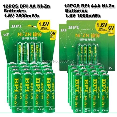 12pcs BPI 1.6V 2500mWh AA Rechargeable Battery + 3pack/12Pcs 1000mWh AAA Rechargeable Batteries