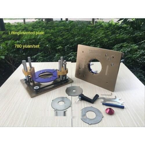 Bakelite Milling Upside-Down Lifting Board Big Gong Trimming Machine Engraving Machine Upside-Down Lifting Woodworking Tools