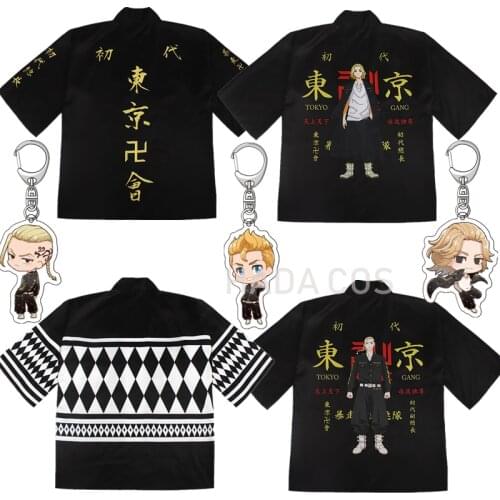 Tokyo Revengers Cosplay Printing Kimono T-shirt Shorts Hanagaki Takemichi Ken Ryuguji Haori Anime Tops Summer Tees Key Chains