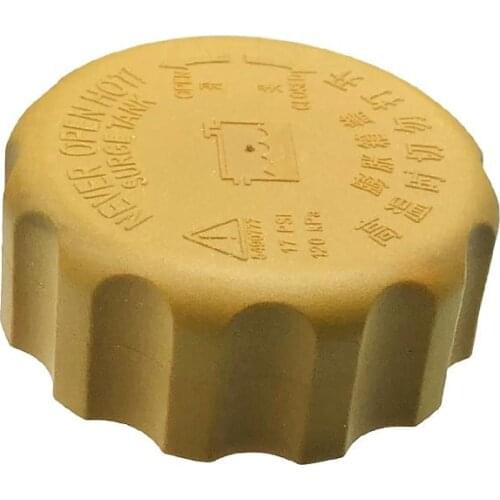 Esirsun Radiator Water Tank Cap Fit For Chevrolet Aveo Nubira Lanos Optra Pontiac G3,96420303,5490777