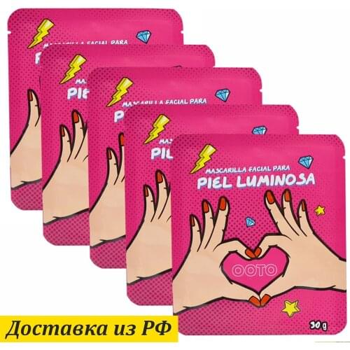 OOTO Facial Care Products