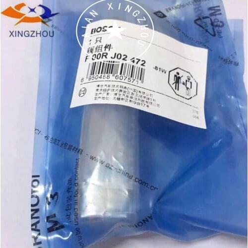 Original parts diesel fuel common rail injector valve F00RJ02472