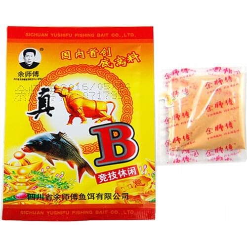 Carpfish attractant bait 5 choose fishing tackle for river fish attractant food products and chinese fishing supplier 1bag