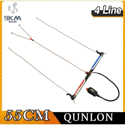 4 Line Power Kite Control Bar Safety System Kiteboarding Kitesurfing Trainer Traction EVA Foam Kite Surf Bar