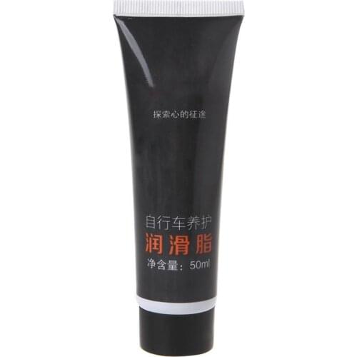 Bicycle Maintenance Lubricant Mountain Bike Fork Lubricating Oil Chain Antirust Grease