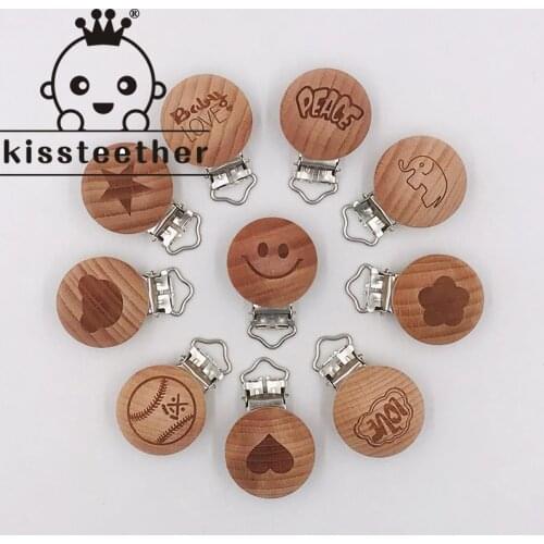 Kissteether Metal Wooden Baby Pacifier Clips Holders Printing Infant Soother Clasps Holders Accessories DIY Tool Baby Teether