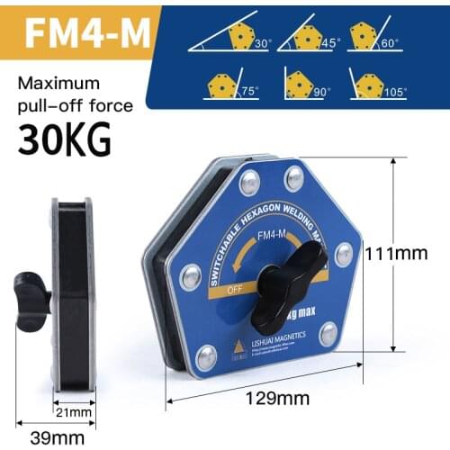 1 Pcs 30KG Welding Holder Magnetic Multi-Angle Solder Arrow Strong Magnet Weld Fixer Positioner Auxiliary Locator Tool FM4-M