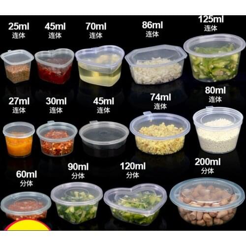 100pcs Net red varies size clear plastic cups creative heart shape sauce box seasoning oil accessories packaging boxes with lid