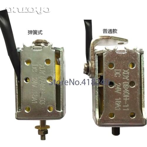 Computer Embroidery Machine Accessories High-speed Machine Upper Thread Clamping Electromagnet Lock Line Electromagnet