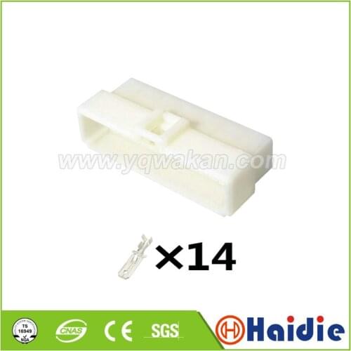 Free shipping 2sets auto 14pin auto plastic wiring harness cable male unsealed connector
