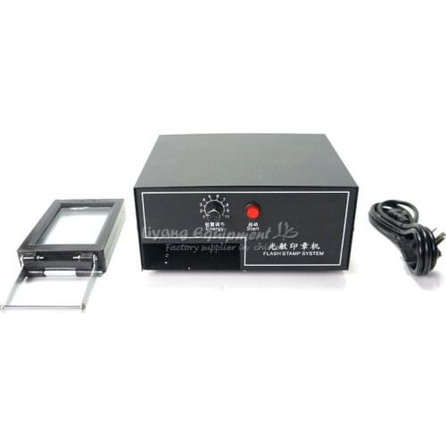 Free ship LY P10 photosensitive seal machine laser stamp maker with free gift pack