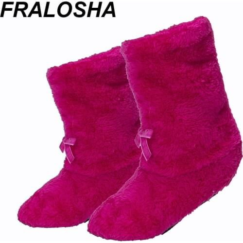 FRALOSHA Children Short Boots Thick Plush Warm Indoor Boots Floor Shoes Womens Cotton-padded Shoes Non-slip Soft Bottom Shoes