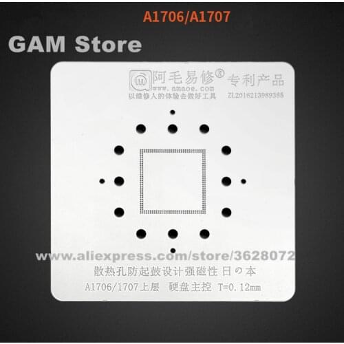 For Macbook A1706 A1707 RAM IC BGA Stencil Upper Layer Chip Nand Flash Chipset Solder Ball Tin Plant Net Amaoe Square Hole