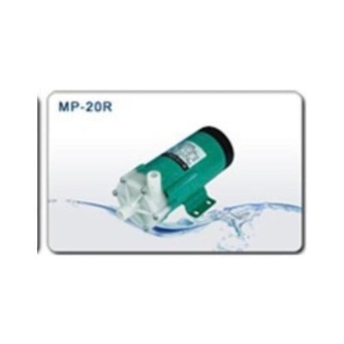 MP-20R/RM) Electric Corrosion Resistant Magnetic Portable Centrifugal Water Pump 220V Magnetic Drive P