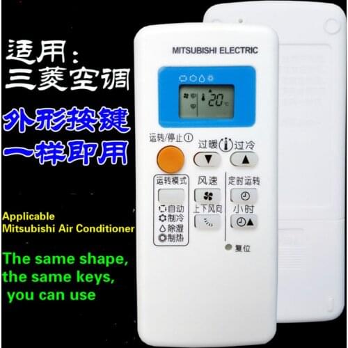 Suitable for Mitsubishi Electric Air Conditioner Remote Control MSD-CE09VD KF-26GW / J MSH-CE09VD KFR-28GW / C