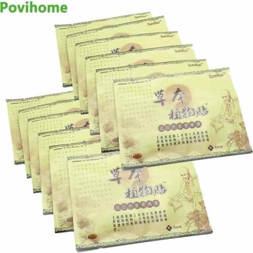 Sumifun 120Pcs/15bags Pain Relief Patches Medical Plasters Analgesic Body Orthopedic Arthritis Rheumatism Chinese Herbal Sticker