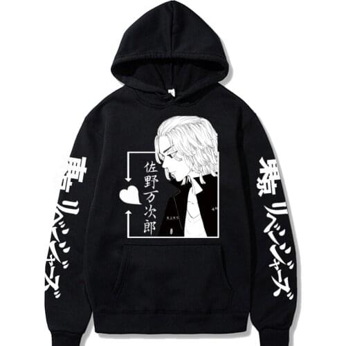 Hoodies Tokyo Revengers Anime Cosplay Mikey Print Sweatshirt Loose Oversized Unisex Streetwear Sweater Casual Pullovers Top New