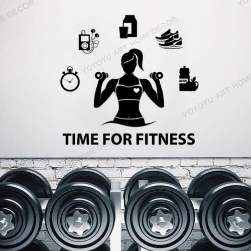 Fitness Girl Vinyl Wall Decal Woman Healthy Lifestyle Motivation Gym Center Stickers Mural WZ39