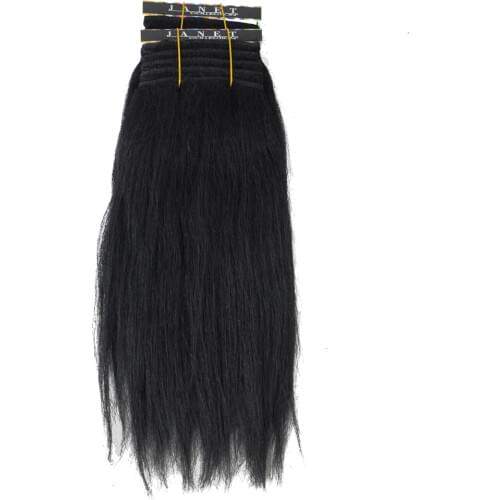 12" 1Bundle/100G/Pack Human Hair Weft Natural Yaki Straight Hair Weave Bundles Weave Hair Extension Mix Black Free Shipping