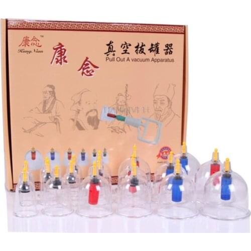 High quality 18 cupping thickening vacuum cupping, hardcover gift household cupping body massager