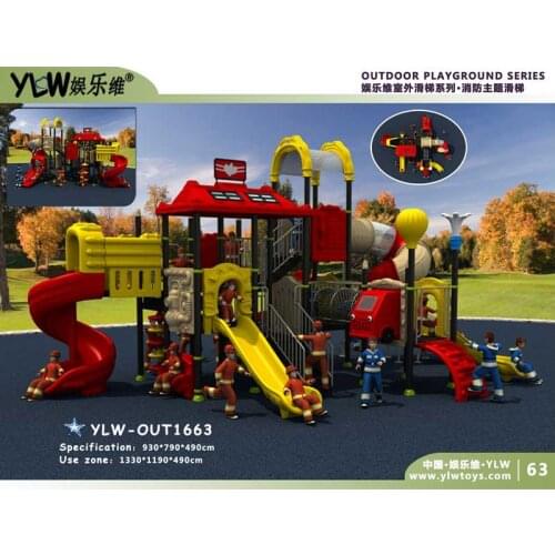 Children school playground slide,outdoor playground park YLW-OUT1663