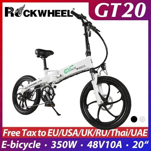 Electric bicycle 20 inches ROCKWHEEL GT2 350W electric folding bicycle 48V 10A lithium battery for leisure European warehousing