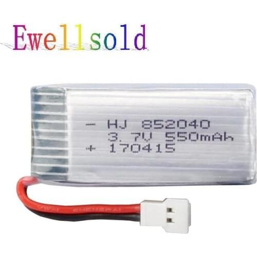 Ewellsold 2-4pcs 3.7v 550mAh Li-polymer 852040 for JXD523 JXD523W RC quadcopter 3.7 v 550 mah