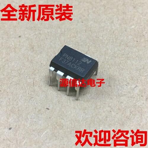 5PCS New original PN8112 electric cooker computer board power management IC directly inserted into DIP-8 imported spot