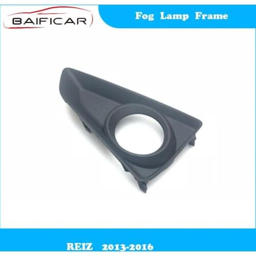 Baificar Brand New 1Pcs Fog Lamp Frame Front Bumper Lampshade Left Right for REIZ 2013-2016
