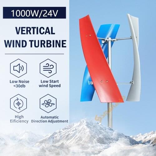 China Factory Alternative Energy Generators 1000W Wind Vertical Turbine Generator Free Erengy 12V 24V MPPT Controller Inverter