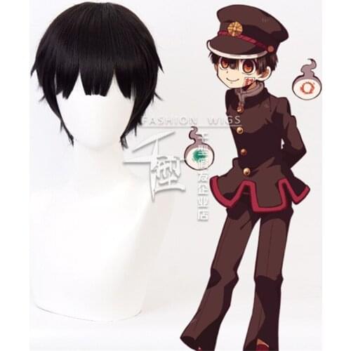 Anime Toilet-bound Hanako-kun Yugi Tsukasa Wig Cosplay Wig Role Play ShortBlack Color 30cm