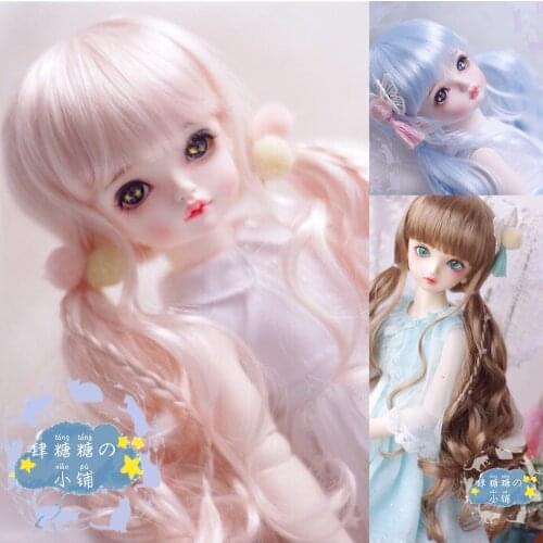 BJD doll wig imitation mohair wig double ponytail 8 minutes 6 minutes 4 minutes large baby 3 minutes large female doll size acce