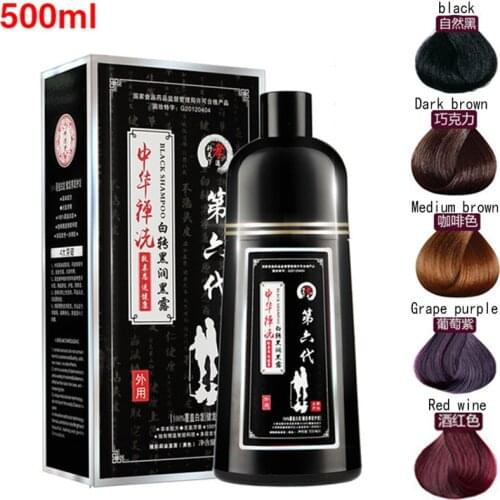 1pcs 500ml 5 Minutes Fast Natural Hair Dye Shampoo Organic Permanent Gray White Hair To Black Hair Dye Shampoo 6 colors