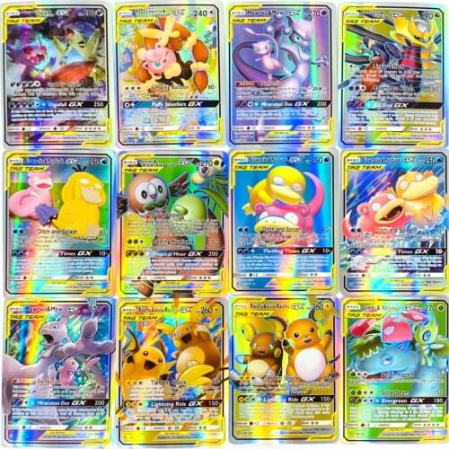 300pcs New Pokemones Card Vmax Card GX Tag Team EX Mega Shinny Card Game Battle Carte Trading Children Toy TAKARA TOMY Cards