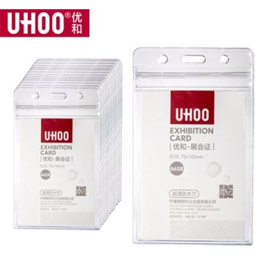 Large exhibition certificate, PVC certificate card set, work card tag, transparent chest card, employee certificate waterproof