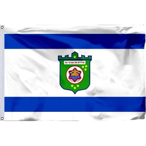 Israel Tel Aviv Flag 90x150cm 3x5ft 14 City Banner 100D Polyester Double Stitched High Quality