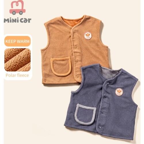 Mini Car Vests For Babies