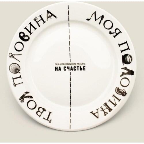 ООО «Бюро Находок» Interior Decor Items