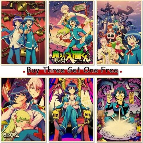 Welcome to Demon School! Iruma-kun Anime Poster,Vintage Prints on Kraft Paper Home Interior Decoration Picture Art Wall Stickers