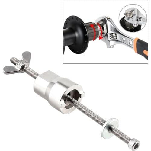 Portable Bicycle Freehubs Body Remove Install Tool Solid Anti-Rust Bike Hub Installer Removal Remover Repair Tool