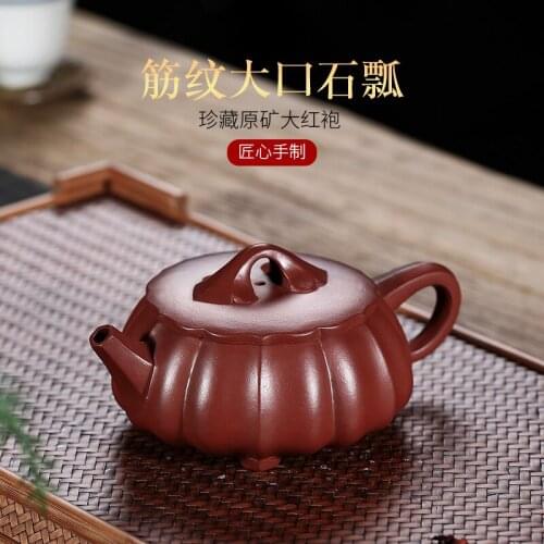 Yixing purple sand teapot masters all hand tea jin wen big stone gourd ladle pot yong-wei gao a undertakes the teapot