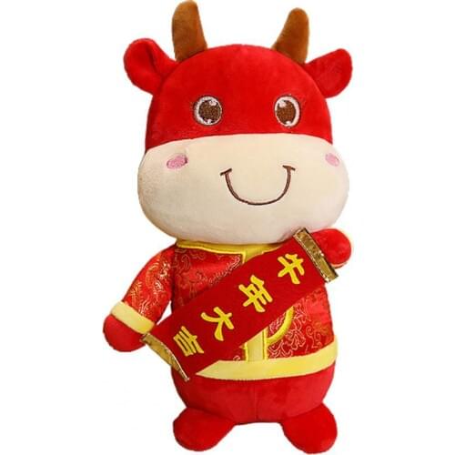 2021 Ox Mascot Cattle Doll Stuffed Chinese Zodiac Toy Home Decor Photo Prop