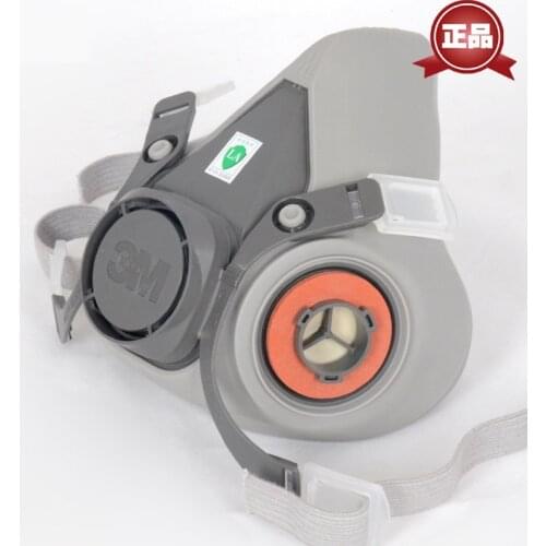 6200 dust cover body / paint anti-dust cover accessories