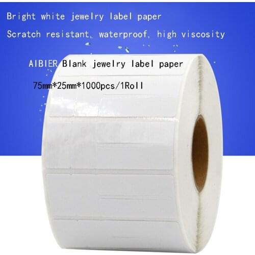 AIBIER Blank jewelry label waterproof label 75*25mm 1000pcs/1Roll Thermal transfer PET barcode Labels adhesive printed sticker