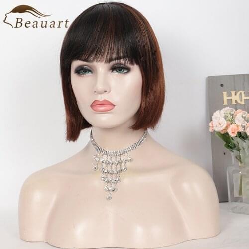 Beauart 100% Human Hair Full Wigs With Front Bangs 10" Straight Ombre Brown Wig For Women None Lace Front Bob Cut Machine Wig
