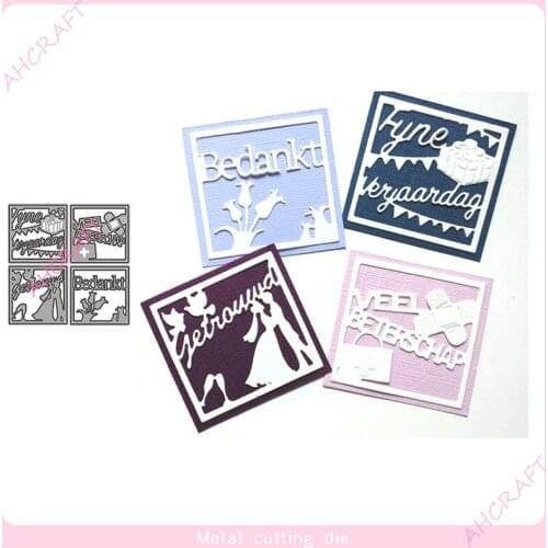 Four square blessing Metal Cutting Dies for DIY Scrapbooking Photo Album Decorative Embossing PaperCard Crafts Die2020
