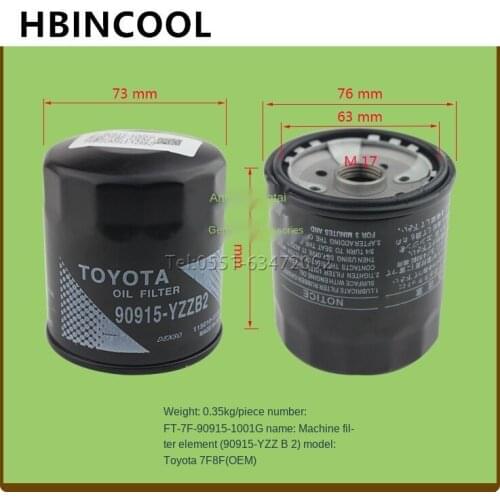 For Forklift Parts Engine oil grid oil filter oil filter element machine filter element 90915-YZZB2 for Toyota 7F8F Forklift