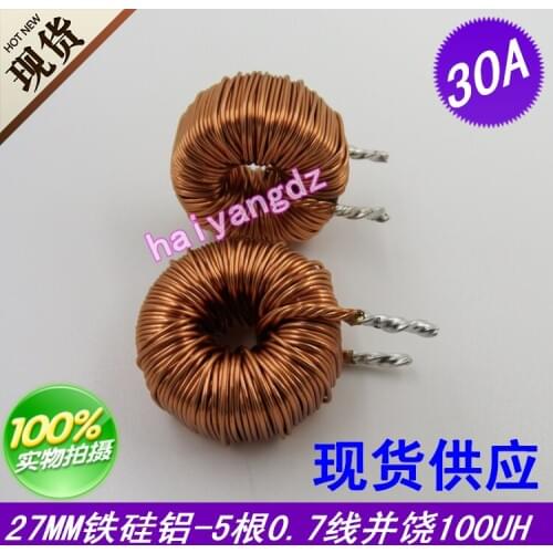 2pcs/CS270125 0.7 Line 100UH Iron silicon aluminum Annular inductance 27MM Magnetic ring inductors 30A