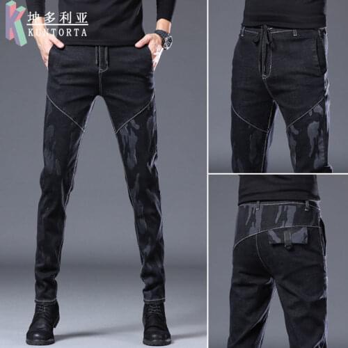 Spring /Autumn Stretch Jeans Mens Fashion Casual Slim Straight Long Pants Men Patchwork Jeans Skinny Jeans Denim Jeans for Men
