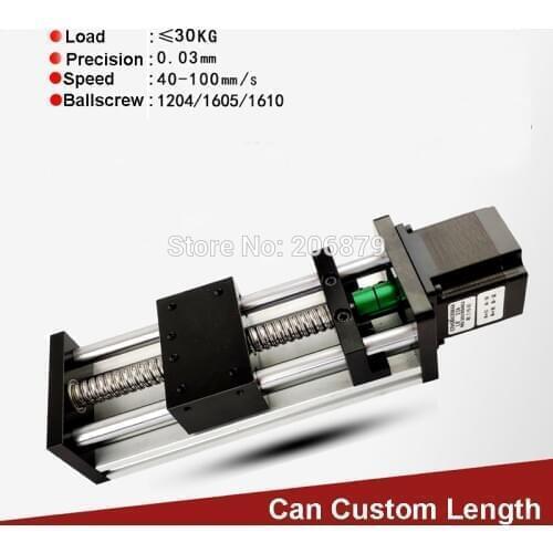 150MM Effective Stroke SFU1204 1605 1610 Ballscrew 12 16mm Linear Guide Motion Module Rail Table Slip CNC+57 Nema23 Step Motor